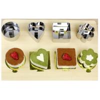 China RK Bakeware China Foodservice NSF Pastry Cake Ring Mousse Cake Ring on sale