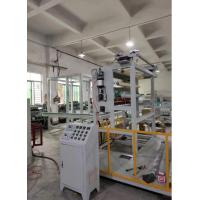 China Roller Roller Conveying Ceramic Rotary Heat Transfer Machine for Customized Printing on sale