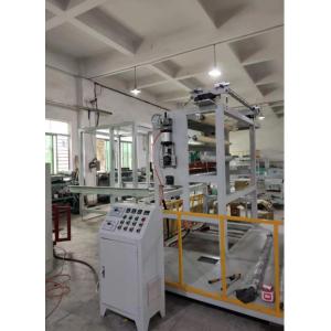 China Roller Roller Conveying Ceramic Rotary Heat Transfer Machine for Customized Printing supplier