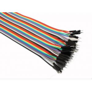 China Male To Male Jumper Wires Breadboard And Wire Kit Green Black Yellow White Blue supplier