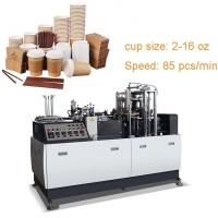 China Double Layer German Plastic Paper Cup Making Machine Full Automatic on sale