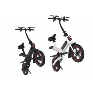 Energy Saving Adult Folding Electric Bike Simple Style And Economical