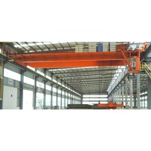 China QC Type 5-32t Steel Mill Electric Lifting Magnet Overhead Crane supplier