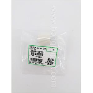 China Fuser Drive Gear for Ricoh MP C4503 C6003 C5503 (AB012116  AB012096） (1) supplier