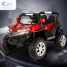 China 2020 Newest Kids Electric Remote Control Car Toys Rc Home Use Ride On Off Road Car For Children wholesale