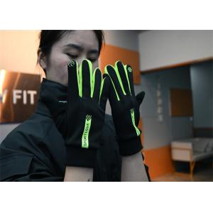 Wind Proof Touchscreen Workout Gloves For Women Winter Cold Weather