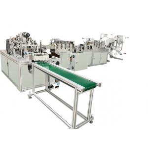 China 6KW Medical Automatic Mask Making Machine Multifunctional PLC Control supplier