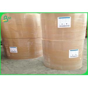 China 160gsm 180gsm Brown Kraft Liner Paper for PCB Board Resist High Temparature 250 Degree supplier