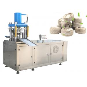 Tablet Press Machine For Bio Fertilizer, Organic Fertilizer Production Equipment, Tablet Press