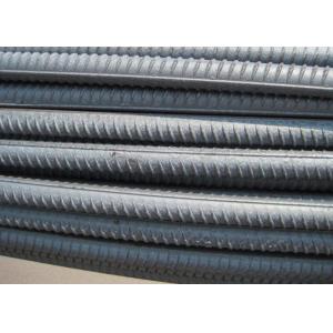 China 16MM 4140 B500B Reinforcing Steel Rebar For Beam And Frame Structure supplier