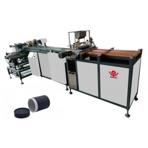 China Round Box Manufacturing Machine supplier