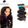 Professional Brazilian 6a Remy Curly Body Wave Hair Extension / Human Hair Weave