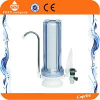 China UV Water Purifier System Household Water Filter 2 Stage Food Grade Plastic Material on sale