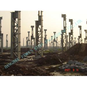 China Cement Plants ASTM Steel Framed Buildings , prefab steel buildings supplier