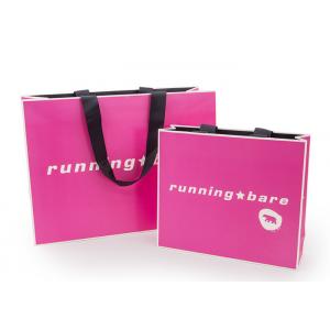 China Fancy Personalized Custom Printed Paper Shopping Bags Recyclable Feature supplier