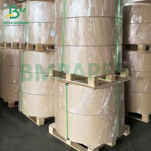 China 120gsm Strong High Tear Resistance Sack Kraft Packing Bag Paper supplier
