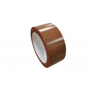 China 70 Mesh 250 Mic Thickness red Color Cotton Cloth Duct Tape For Exhibition Carpet Joint supplier