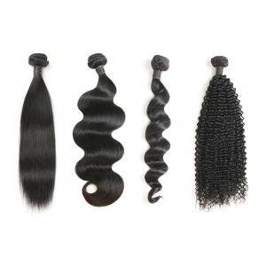 China Cuticle Aligned Brazilian Remy Unprocessed Hair Without Any Chemical Treated supplier