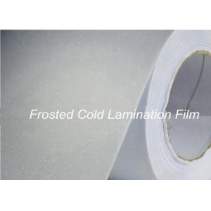China Protective 0.5mm Frosted PVC Cold Laminating Film Roll For Photo Album supplier