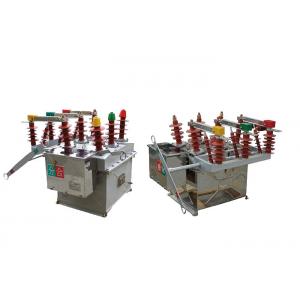 China ZW8 Series Automatic Vacuum Circuit Breaker outdoor 3 Poles Three Phases supplier