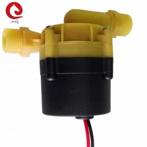 China Small 12 Volt Brushless DC Motor Water Pump PWM Control supplier
