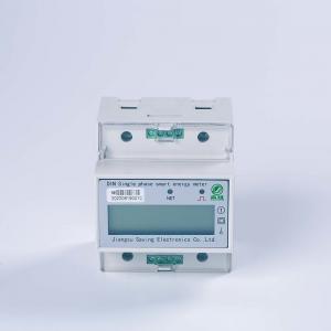 White Single Phase Smart Prepayment Meter Din Rail Meter With RS485 NB Module