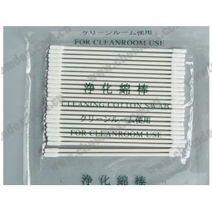 China CS15-006 (Huby 340 BB-012) Cleanroom Cotton Swabs/paper handle cleanroom swab/cotton cleaning swab/cleanroom cotton swab supplier