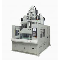 China 120 Ton Vertical Rotary Table Injection Molding Machine for Home appliance accessories on sale