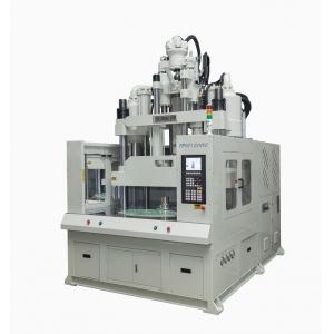 120 Ton Vertical Rotary Table Injection Molding Machine for Home appliance accessories