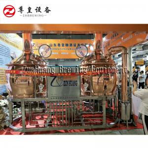 China 80mm PU Insulation Micro Beer Brewing Equipment 3mm Inside Thickness Durable supplier
