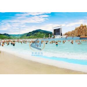 China Theme Park Water Surfing Machine Central Control 1.8m Depth For Public wholesale