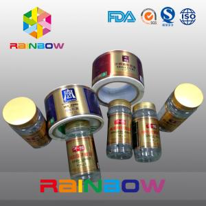 China Custom Shrink Sleeve Label Semi Gloss Coated Self Adhesive Label For Jar And Cans supplier