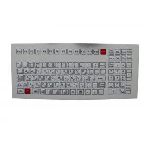 China 106 Keys Medical Hygienic Keyboard Industrial Custom Membrane Keyboard IP67 Dynamic Rated supplier