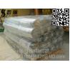 woven geotextile Plastic Modling Type Mulch plastic film for agriculture weed