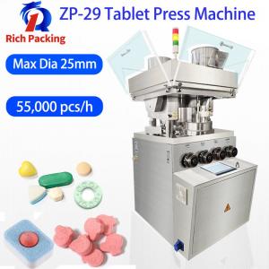 China Rotary Pill Compression Tablet Machine Press Machinery , Tablet In Tablet Compression Machine supplier