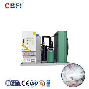 China Food Processing And Preservation Flake Ice Making Machine 2 Ton supplier
