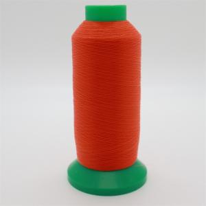 0.08mm 60D Nylon Monofilament Yarn Sewing Thread Yarn Filament FDY