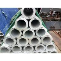 Round 1m-12m 1050 Aluminum Alloy Pipe Temperature Annealing