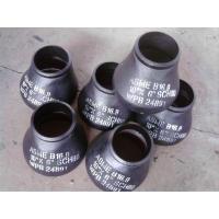 China Hot Press Steel Pipe Reducer Fitting SCH20 Bevel End Anti Rust on sale