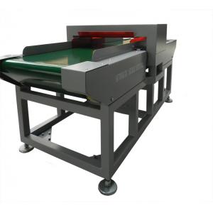 China Pinpoint Needle Metal Detector Machine 110W For Texitle / Toy , 0.8mm Sensitivity supplier