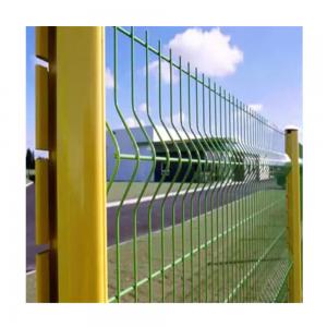 China Modern Stylish Fencing Home Outdoor Decorative 3D Curved Welded Wire Mesh Garden Fence supplier