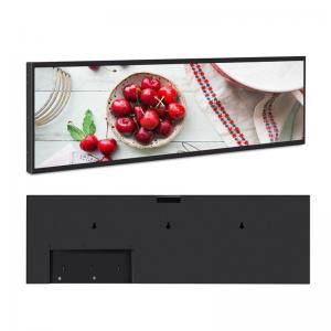 China Stretched OEM Tft Taxi Elevator Flat Digital Edge Lcd Display Shelf Advertising Screen supplier