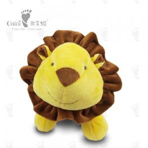 China 24 X 30cm Cartoon Plush Toy 100% Polyester  Lion Stuffed Animal Plush Toy supplier