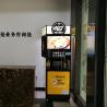 China Máquina comercial de café de alta eficiencia con IoT wholesale