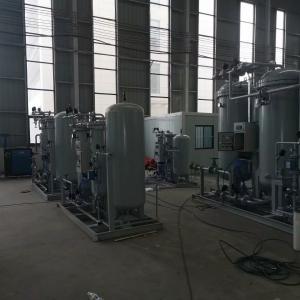 CE Online Monitoring High Purity Nitrogen Generator Unit For Cold Rooled Sheets