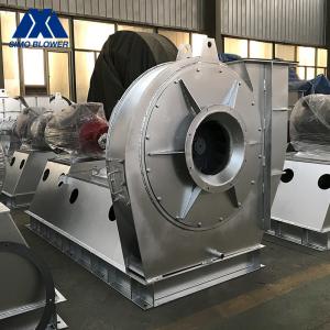 China Q235 Single Suction Steam Boiler High Temperature Centrifugal Fan supplier