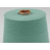 China 100% Carded Cotton Yarn / 32S Dyed Knitting Patterns Cotton Yarn Eco - Friendly wholesale