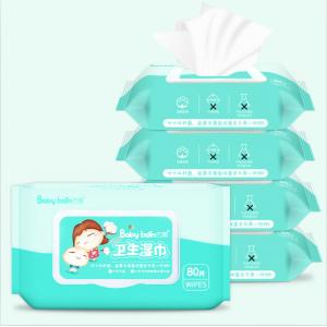 Soft Disposable Wet Wipes Killing Rate Of Escherichia Coli And Staphylococcus Aureus ≥99.99%