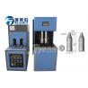 380 V PET Blow Moulding Machine Touch Screen For Beverage Production Line