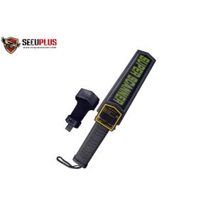 China MD 3003B1 Hand Held Security Metal Detector Wand On / Off Switch With CE Certificates supplier